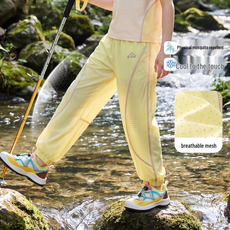 Moonkids Girls' Summer Quick-Dry Mesh Casual Pants