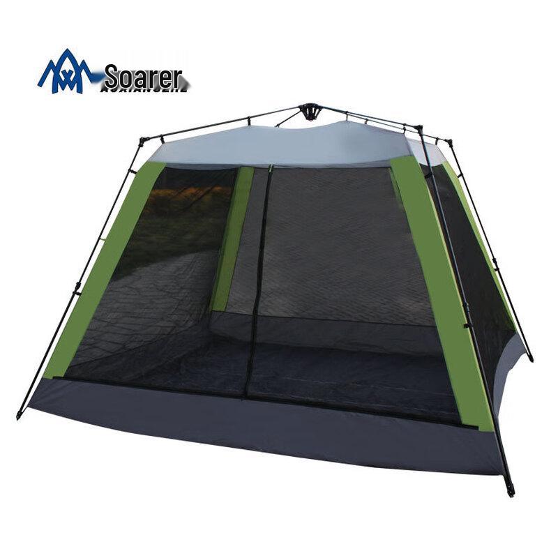 Aviator Outdoor Automatic Camping Tent
