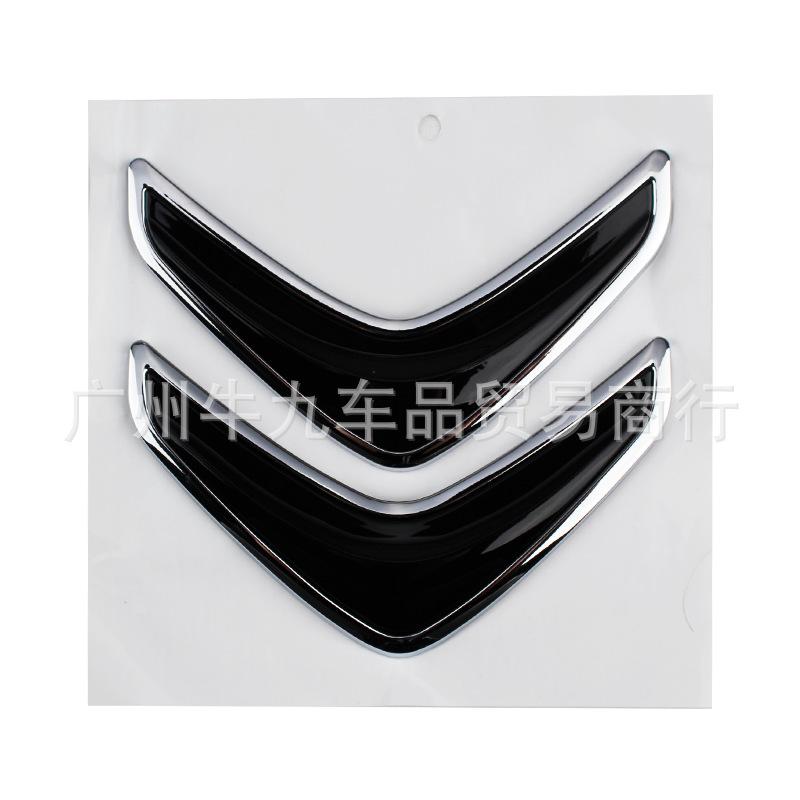 Applicable to Sega C4L C3 C6 Elysee DS5 car label CITROEN English label
