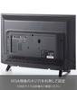 Yamazaki Jitsugyo TV Back Rack Wide 40 Black Approx. W40XD8.2XH3cm Smart Router Storage Cable Storage 4885