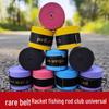 Non-Slip Universal Sweatband Grip for Fishing Rods & Rackets