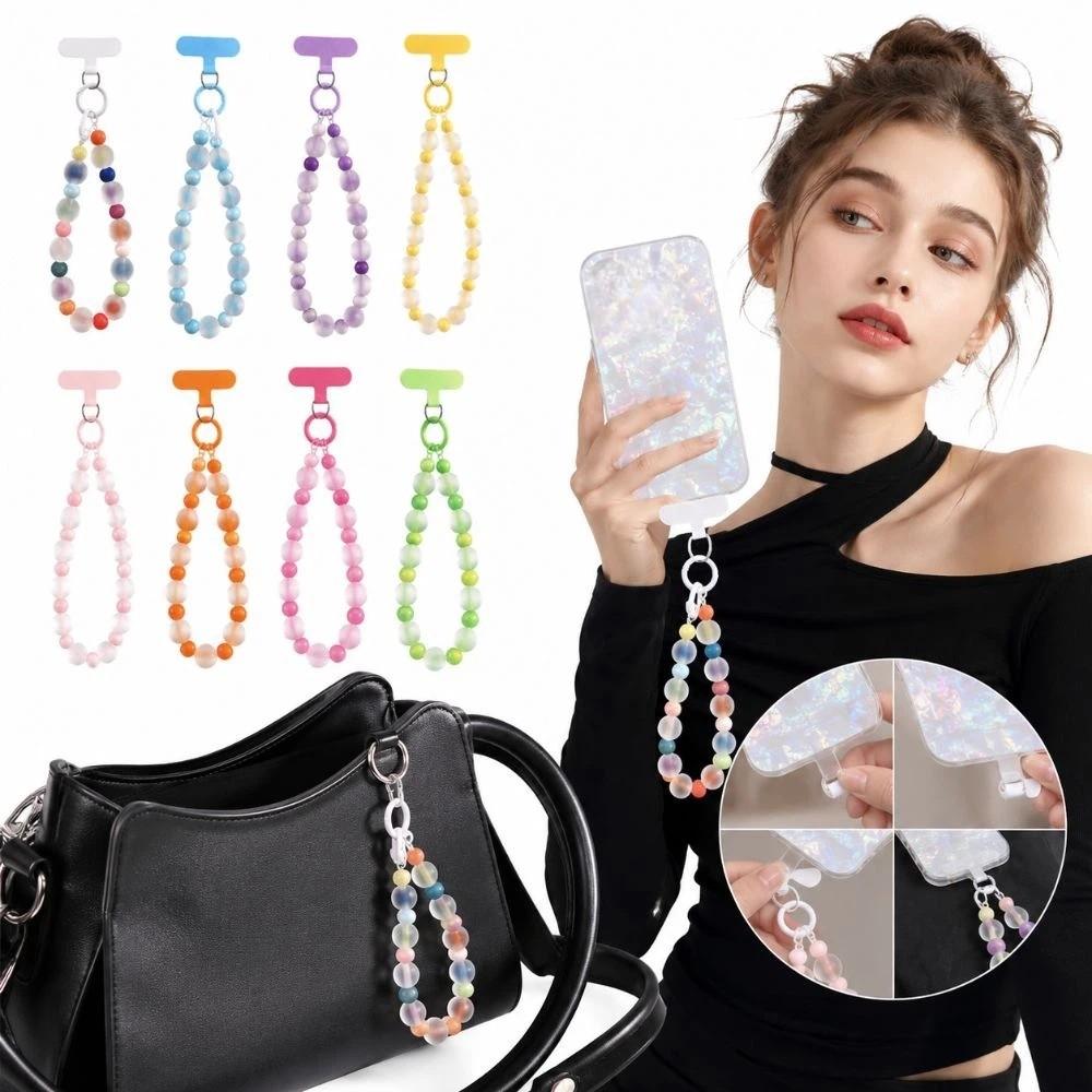 Skin-Textured Matte Beaded Keychain Pendant Anti-lost Mobile Chain Lanyard For Women Girls
