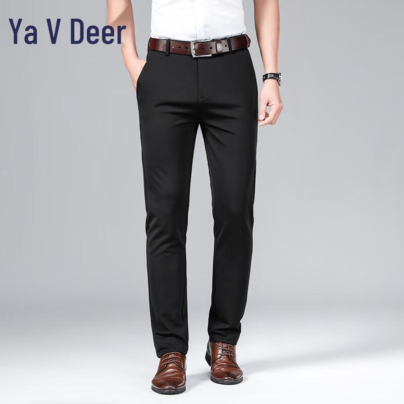 Мужские эластичные брюки Yalu в стиле business casual YKHDFB229 35 чёрный