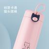 Stainless Steel Vacuum Insulated Travel Mug 270ml Cartoon Cute Portable Cup Kids Women Men Office Outdoor