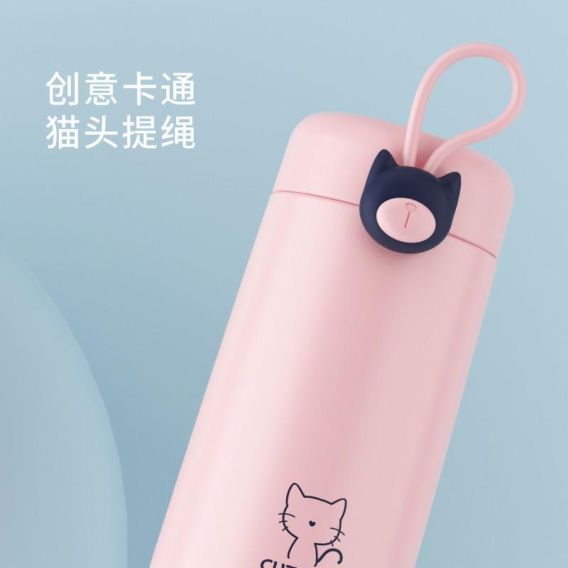 Stainless Steel Vacuum Insulated Travel Mug 270ml Cartoon Cute Portable Cup Kids Women Men Office Outdoor