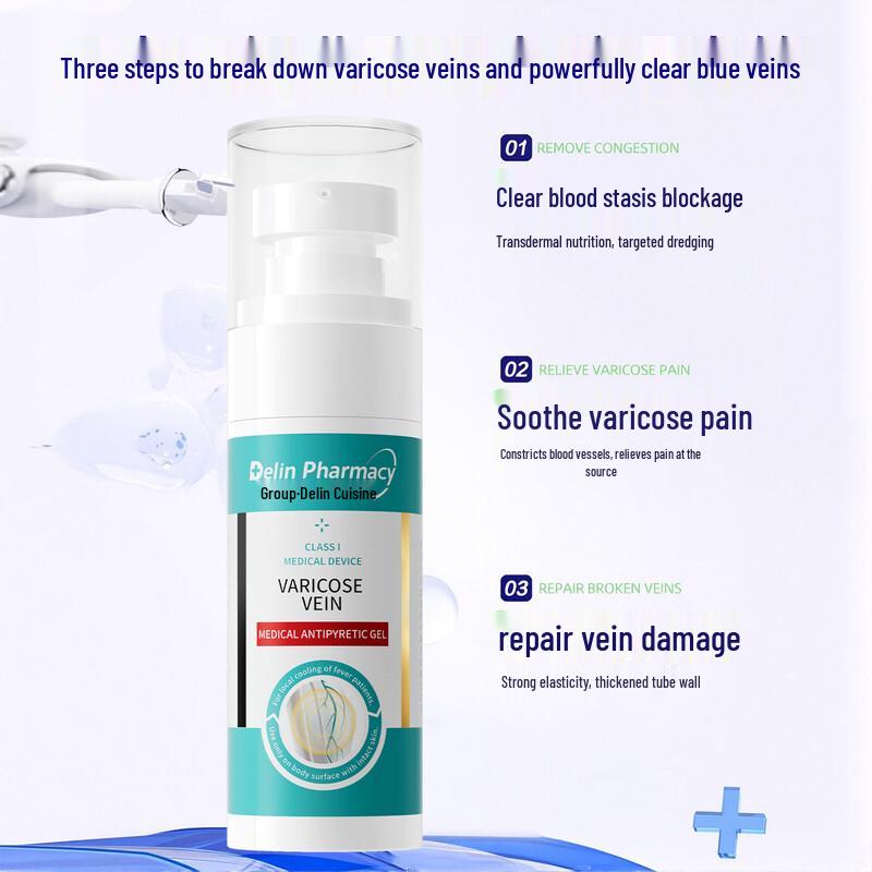 HEBST Varicose Vein Relief Cold Compress Gel