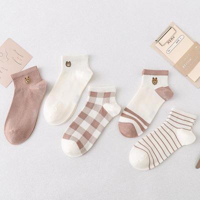 2023 Women's Spring/Summer Invisible Boat Socks - Sweet Cartoon Bear Design, Trendy Japanese Style, Shallow Mouth, Cotton.