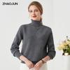 Zhaojun Women's Thick Wool Turtleneck Sweater
