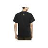 Nike ACG Series Sunrise Vortex Crew Neck Short Sleeve T-Shirt Men Tops Black CV1543-011
