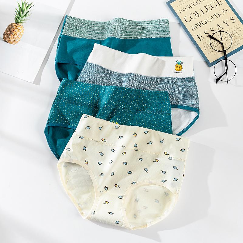 MIOTAN Set Di 4 Mutandine A Vita Alta Modellanti Per Donna - Traspiranti, Elastiche, Coprenti, Multicolore (Small)