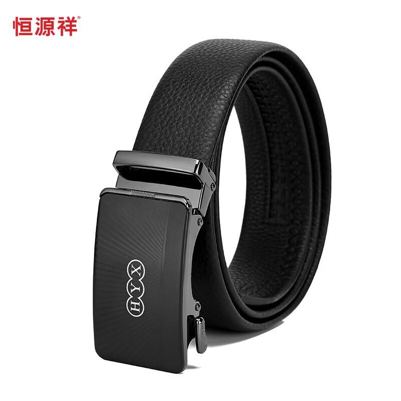 Hengyuanxiang Automatic Buckle Leather Belt
