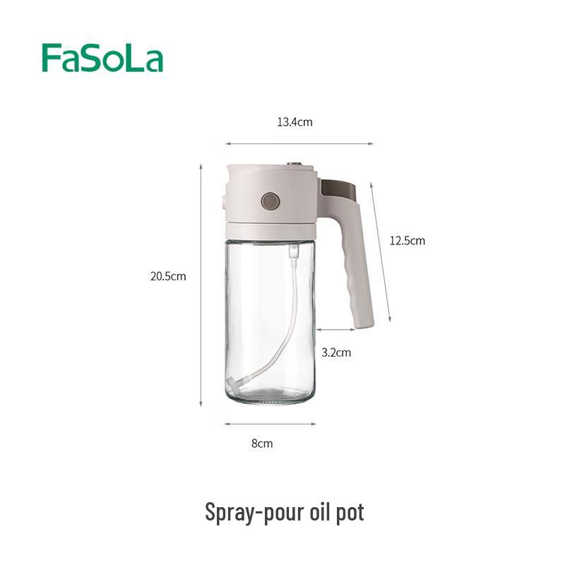 Диспенсер для масла FaSoLa Gravity Spray & Pour