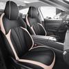 Xiaopeng P5 Universal Leather Car Seat Cushion - Full Wrap, All-Season