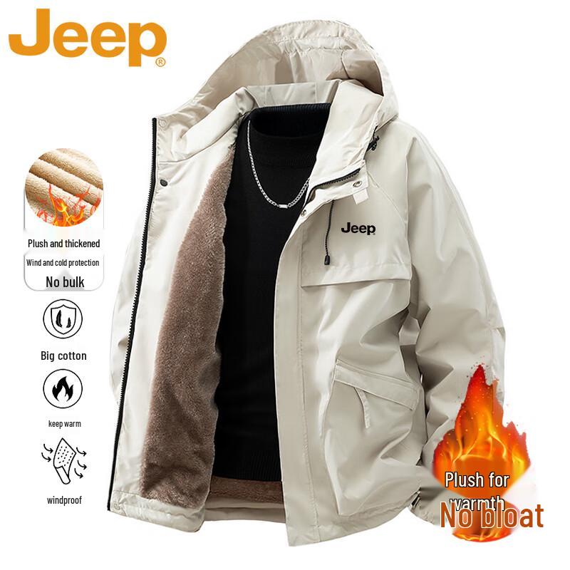 Jeep Men's Hooded Windproof Fleece-Lined Jacket