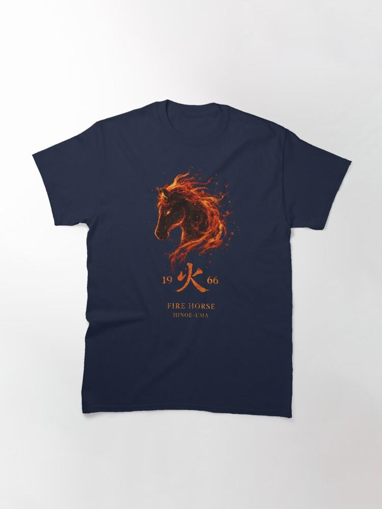 The Animals 1966 Fire Horse Limited Edition Classic T-Shirt