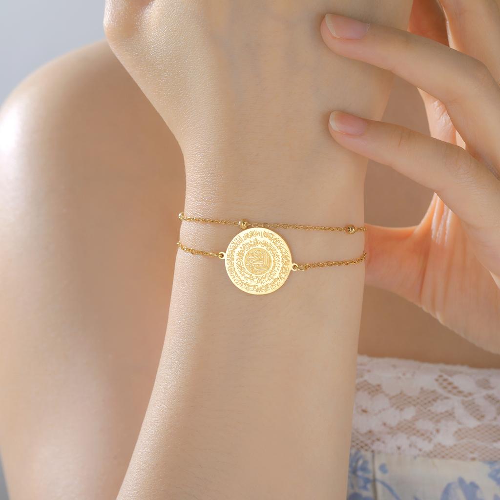 Lucktune Islamisches Ayatul Kursi Armband Edelstahl Verstellbar Handgefertigt Glücksbringendes Rotes Schnurarmband für Damen Herren Muslimischer Schmuck