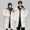 Unisex Mid-Length Hooded Down Jacket, 90% White Duck Down, Thickened for 2025 Winter, Trendy Couple's Warm Outerwear with Cold Protection.