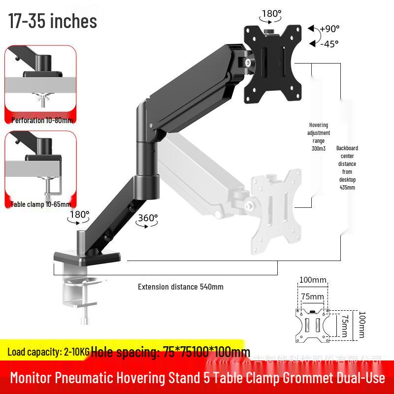 360° Rotating Adjustable Computer Monitor Stand with Mechanical Arm