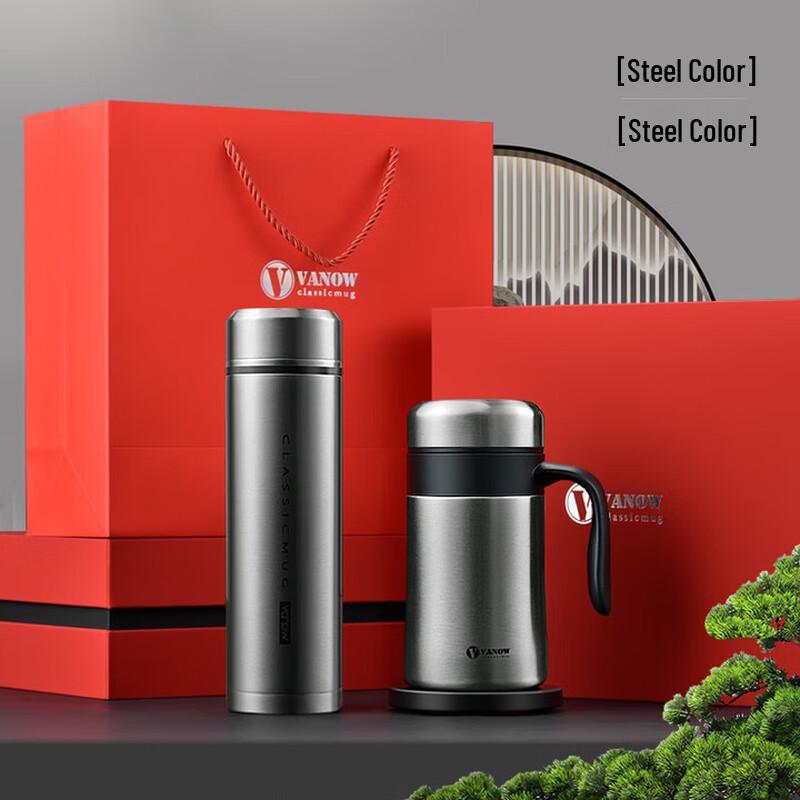 0.528 cu ft, Smart Insulated Mug, Office Cup Gift Set, Gift
