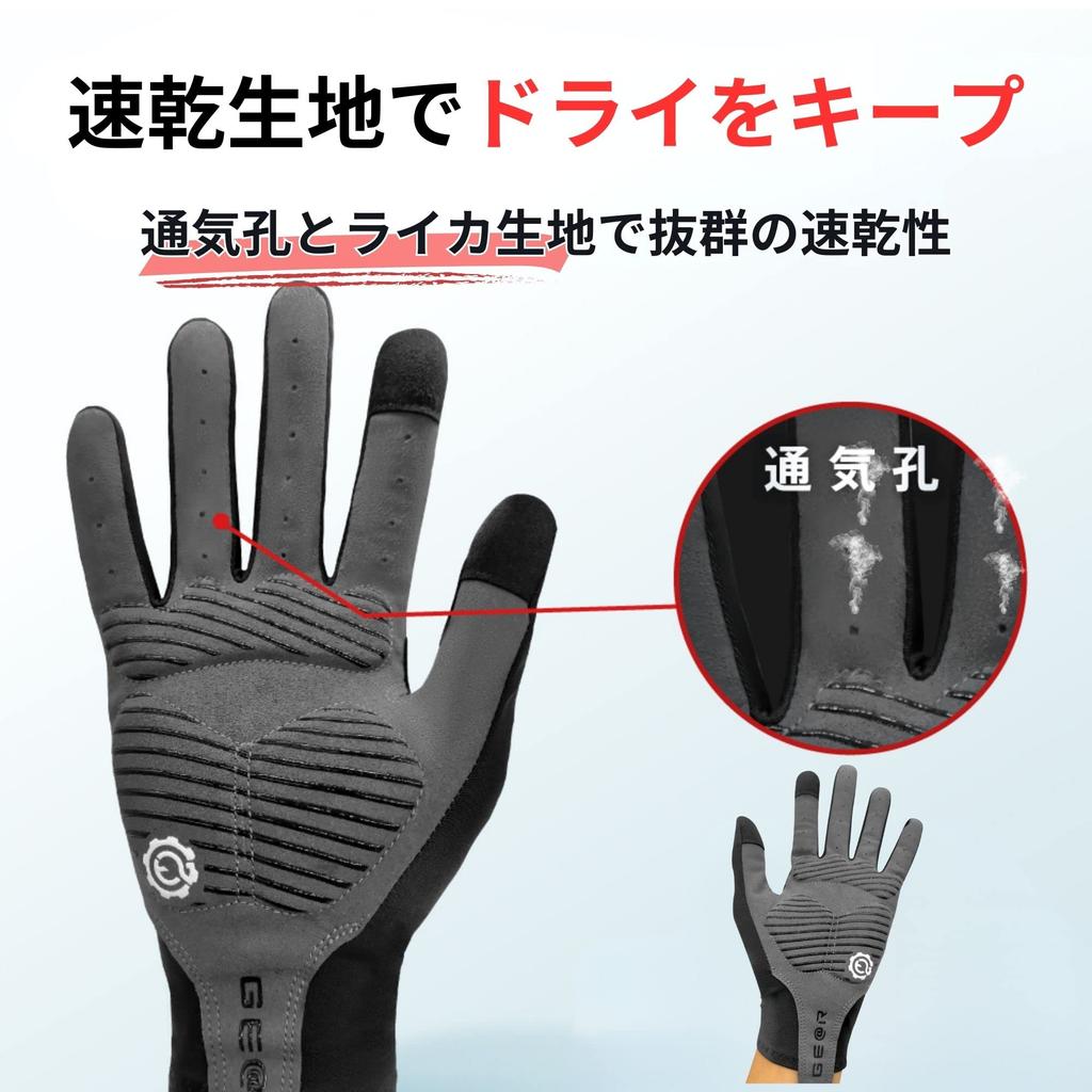 Geartle Cycling Snug Size Cycling Gloves for Road Bikes and for Men and Spring and Autumn Gloves, Fit, Fingered, M, Bicycles, Unisex, Women,