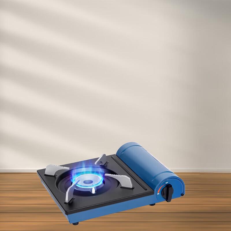 Bei Fu Outdoor Portable Windproof Cassette Gas Stove