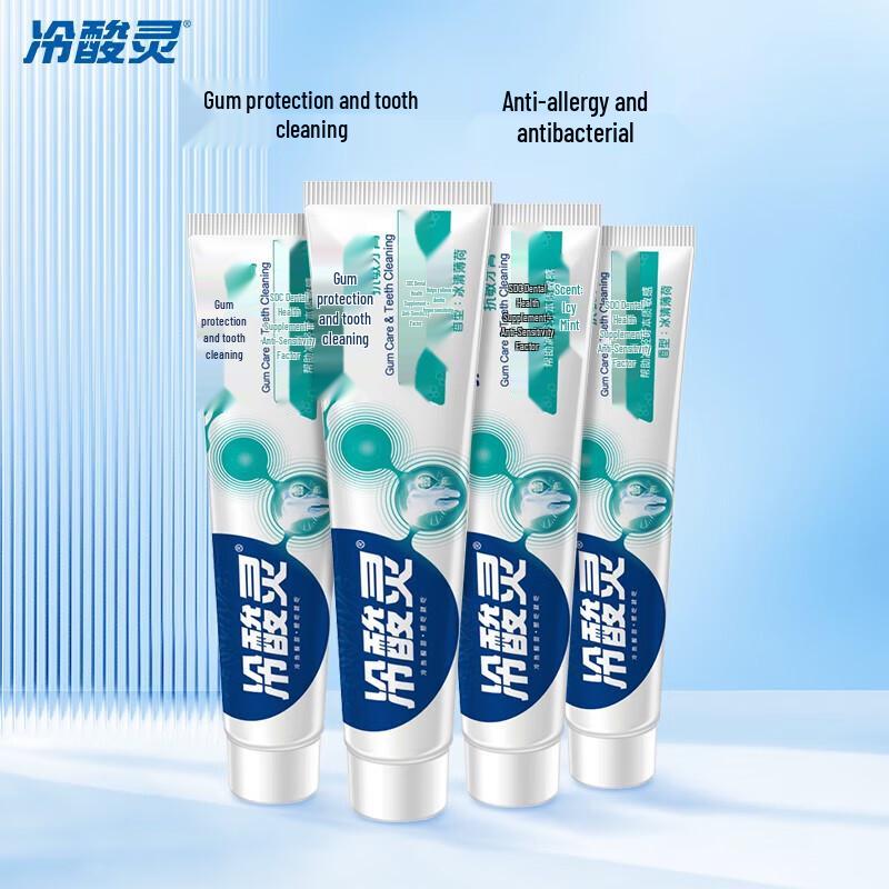 Cold-Sour-Spirit Gum Care Anti-Sensitivity Toothpaste 140g (4-Pack)