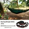 Outdoor Hammock Fixed Straps, High-Strength Polyester Ties, Tree Ties, Multi Ring Knots, Extension Ropes, Adjustable Accessories