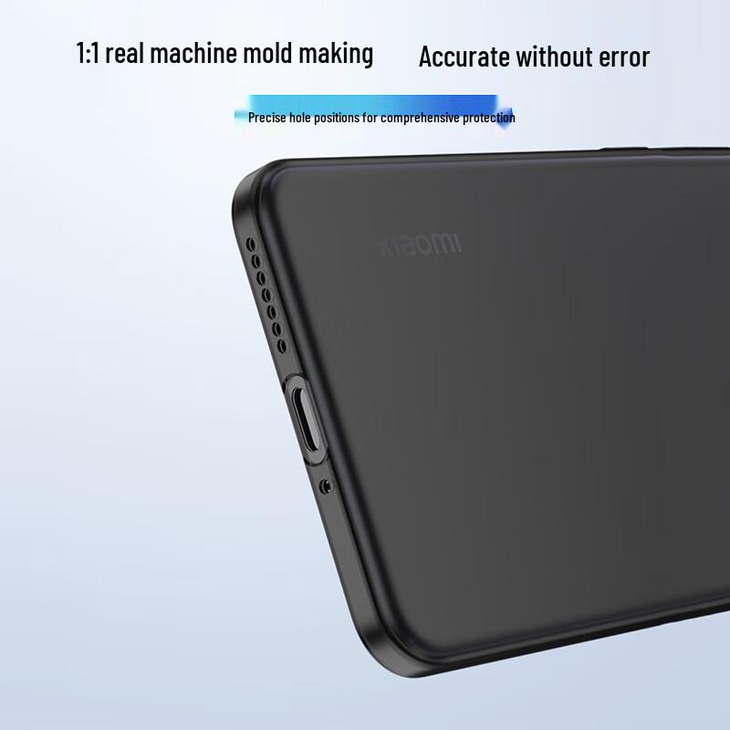 KMaxAI Ultra-Thin Frosted PP Phone Case