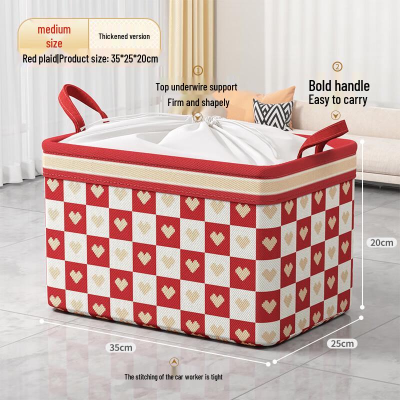 Hua Qianmo Dustproof Moisture-Proof Foldable Quilt Storage Bag