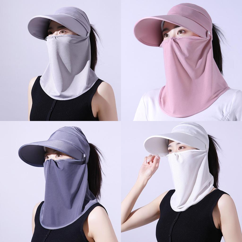 Sun Protection Cap For Women Summer Outdoor Uv Face Shield With Adjustable Fit