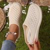 2025 Summer New Women's Shoes Casual Fashion Versatile Half Slippers Shoes Women's Mesh Breathable Foreign Trade Shoes Mother Shoes