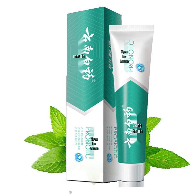 Yunnan Baiyao Jin Kou Jian Toothpaste - Ice Lemon Mint 3-Pack