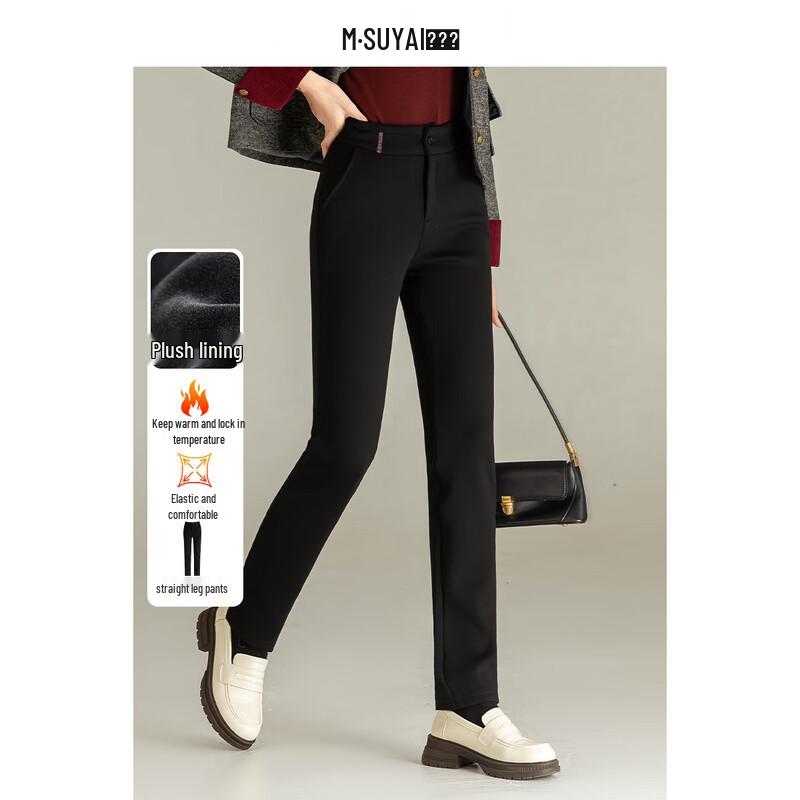 Mengshuya Women's Fleece Lined Straight Leg Pants