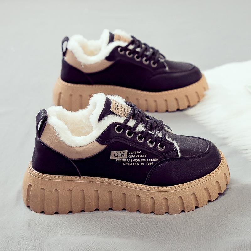 

Fleece thickened large cotton winter warm snow boots new thick-soled cotton boots winter cotton shoes 40