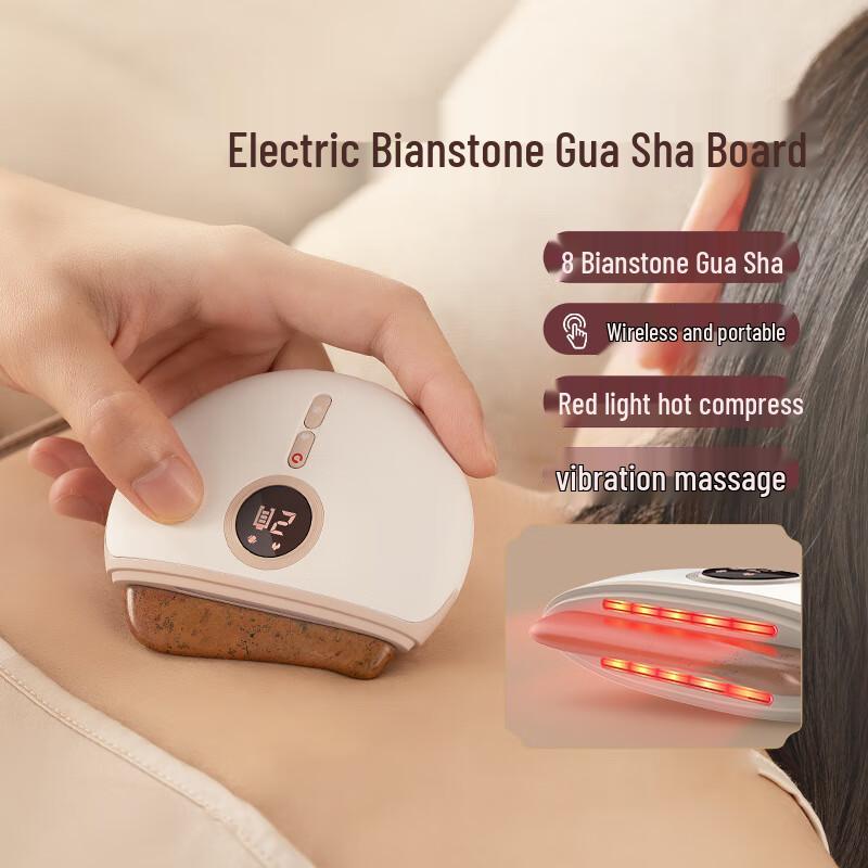 Sen Baiwei Electric Bianstone Gua Sha Massager