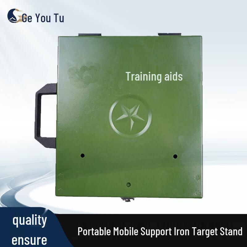 Geyoutu Portable Iron Target Stand