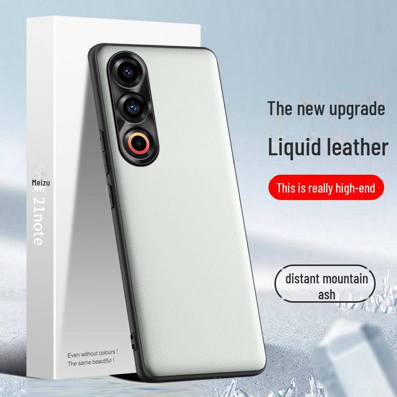 Liquid Leather Anti-Fall & Anti-Fouling Protective Case for Meizu 21Note Mobile Phone