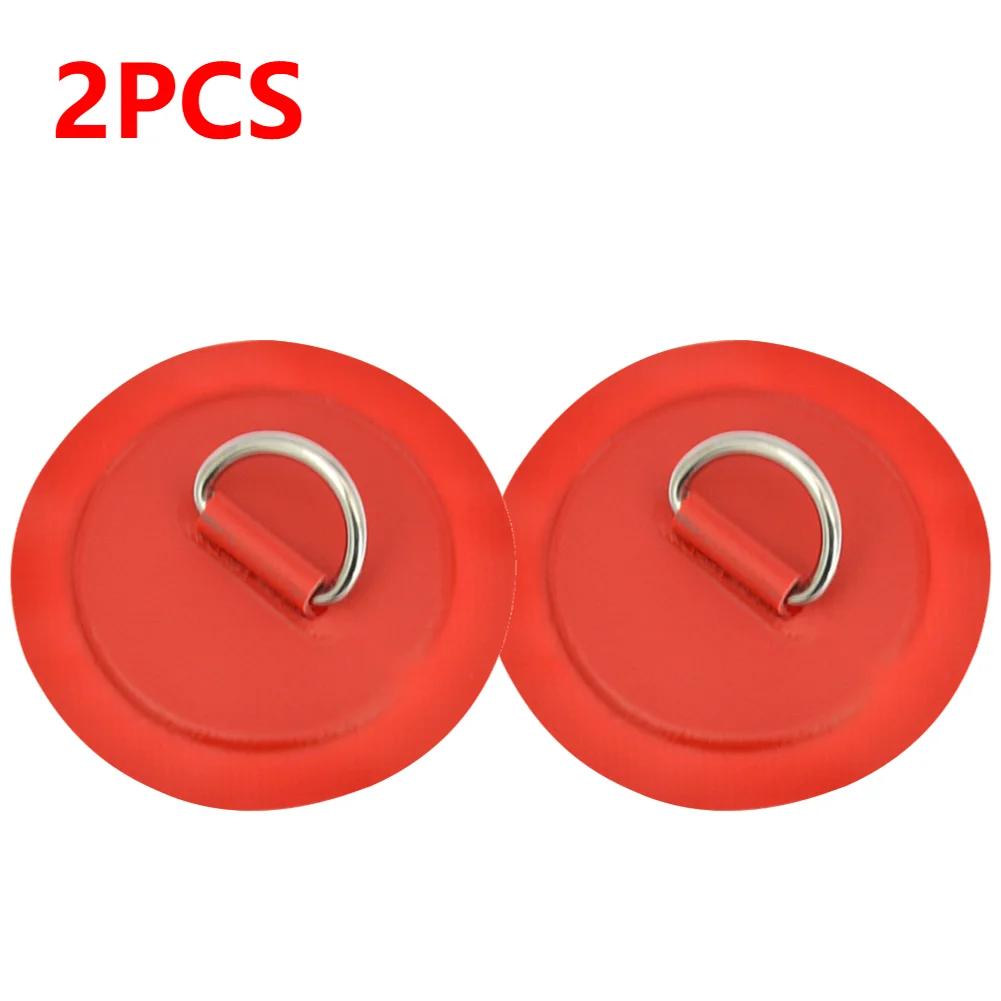 1-10PCS D-Ring Patch D Ring Pad Round Shape Stand Up Paddle Ring Patch SUP D-Ring Patch D-Ring PVC Patch for Inflatable Kayak