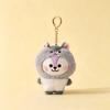 Korean Trendy Animal Plush Keychain Charm