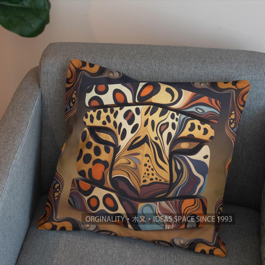 2D Stylish Leopard & Floral Patterned Pattern Cushion Cover Suitable For Sofa Bedroom Car Pillow Cover