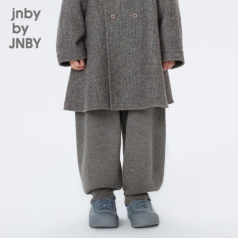 JNBY Children s Autumn Elastic Waist Harem Pants 120 cm