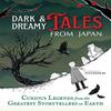 Dark Amp Dreamy Tales from Japan by Yuyupanchi Hardback Book 9781250372833