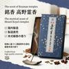Koyasan Daishido Incense Sticks, Koyasan Reiko, for Buddhist Altars and Offerings, Large Box (approx. 350 Sticks), 13.5cm Length, Made In Japan.