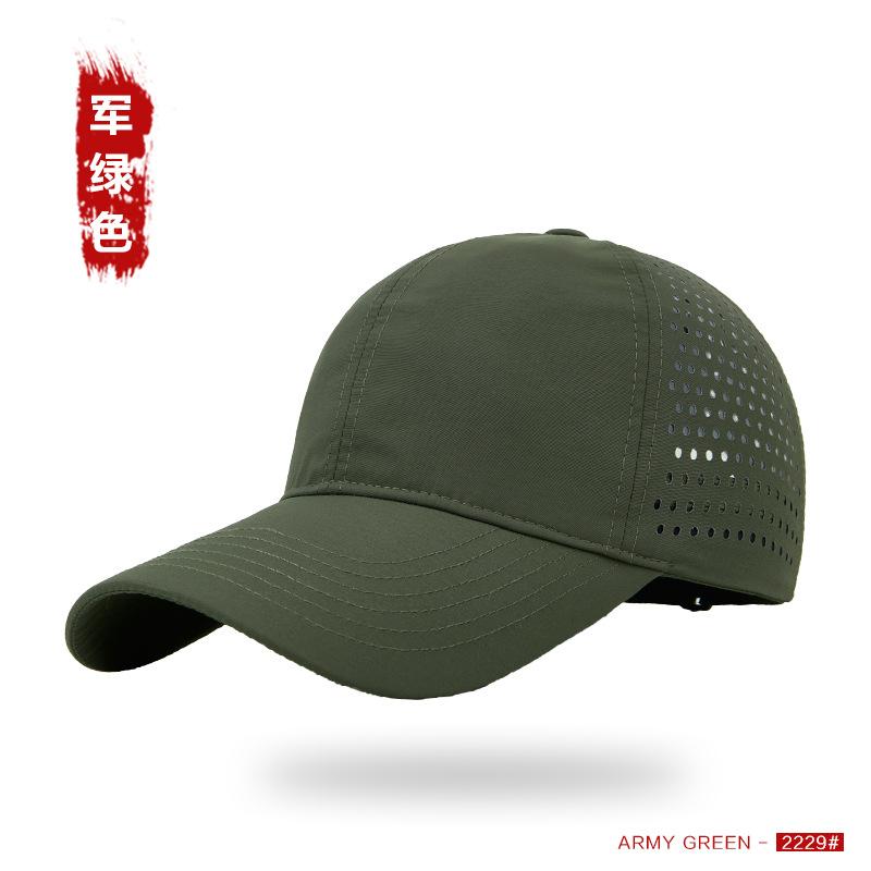 Summer Quick-drying Baseball Cap Men's Small Batch Advertising Hat Big Head Circumference Mesh Breathable Sunshade Cap Women