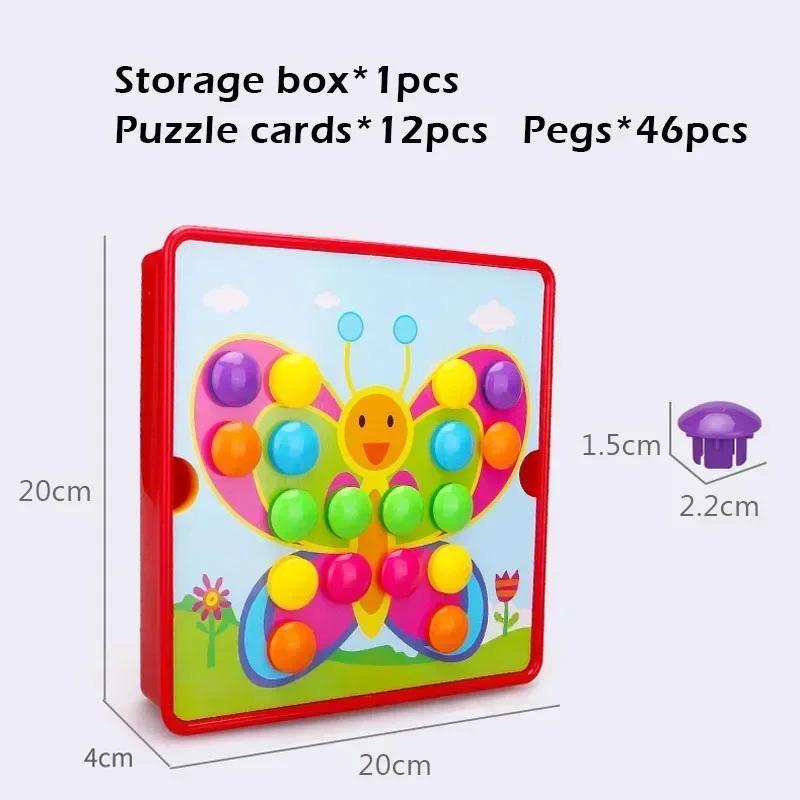 Mushroom 3D Nail Puzzle Jigsaw Toy Montessori Baby Toys Cartoon Animal Puzzles Game Kids Early Educational Toys Children Gifts