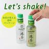 Itoen Matcha Love 190ml30 bottles Powder Cap