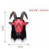 Maschera di Halloween Horror Antilope Demoniaca Maschera in Lattice Maschera Anonima Accessori Cosplay per la Testa Forniture per Feste di Halloween Mascherate