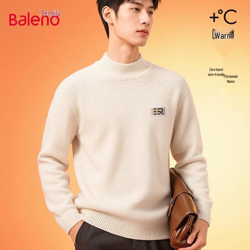 Baleno Men s Winter Plush Lined Mock Neck Sweater XL