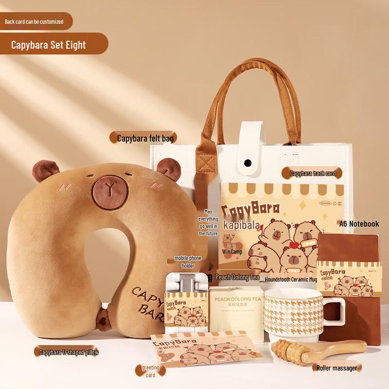 SW Festive Gift Set with Felt Bag and Multi-Essentials