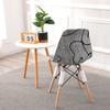 1/2/4/6Pcs Shell Chair Seat Cover Spandex Printed Scandinavian Chair Covers Kitchen Dining Wedding Banquet Chairs Slipcovers